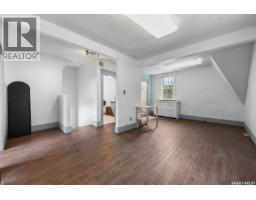 2115 Retallack Street, Regina, SK S4T2K5 Photo 10