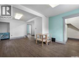 2115 Retallack Street, Regina, SK S4T2K5 Photo 11