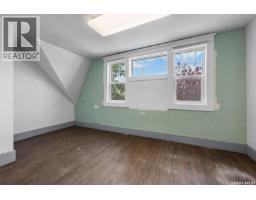 2115 Retallack Street, Regina, SK S4T2K5 Photo 13