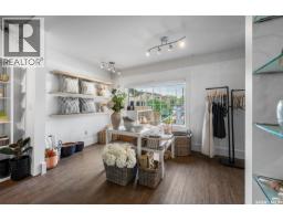 2115 Retallack Street, Regina, SK S4T2K5 Photo 8