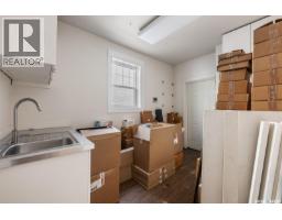 2115 Retallack Street, Regina, SK S4T2K5 Photo 9