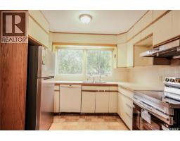 145 Mayfair Crescent, Regina, SK S4S4J1 Photo 14