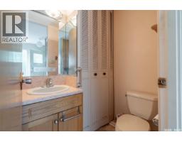145 Mayfair Crescent, Regina, SK S4S4J1 Photo 15
