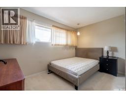 145 Mayfair Crescent, Regina, SK S4S4J1 Photo 17