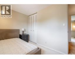 145 Mayfair Crescent, Regina, SK S4S4J1 Photo 18