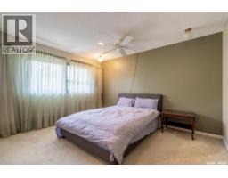 145 Mayfair Crescent, Regina, SK S4S4J1 Photo 23