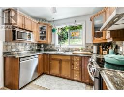 83 Lakeview Drive, Sudbury, ON P3E2B7 Photo 11