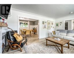 83 Lakeview Drive, Sudbury, ON P3E2B7 Photo 6