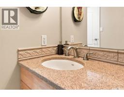1804 311 6th Avenue N, Saskatoon, SK S7K7A9 Photo 21