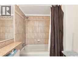 1804 311 6th Avenue N, Saskatoon, SK S7K7A9 Photo 22
