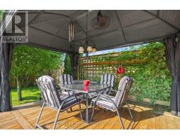 43 Beech Boulevard, Tillsonburg, ON N4G5R8 Photo 39