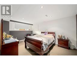 902 Railton Avenue, London East, ON N5V4V9 Photo 17