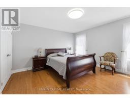 1473 Greenvalley Trail, Oshawa, ON L1K2N5 Photo 13