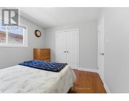 1473 Greenvalley Trail, Oshawa, ON L1K2N5 Photo 17