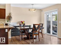 1529 26 Ave Nw Nw, Edmonton, AB T6T0W2 Photo 10