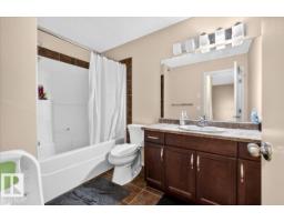 1529 26 Ave Nw Nw, Edmonton, AB T6T0W2 Photo 14