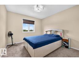 1529 26 Ave Nw Nw, Edmonton, AB T6T0W2 Photo 16