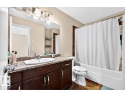 1529 26 Ave Nw Nw, Edmonton, AB T6T0W2 Photo 19