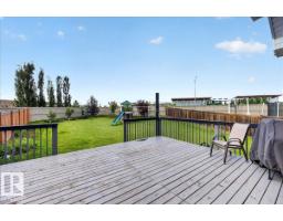1529 26 Ave Nw Nw, Edmonton, AB T6T0W2 Photo 21