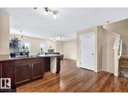 1529 26 Ave Nw Nw, Edmonton, AB T6T0W2 Photo 7