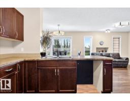 1529 26 Ave Nw Nw, Edmonton, AB T6T0W2 Photo 8