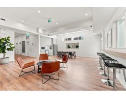 89 16561 17a Street, Surrey, BC V3Z1J3 Photo 35
