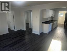 4pc Bathroom - 1841 York Street, Regina, SK S4T4R3 Photo 6