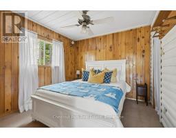 1026 Carlson Place, Bracebridge, ON P1L1X1 Photo 24