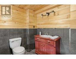 1026 Carlson Place, Bracebridge, ON P1L1X1 Photo 39
