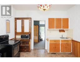 7 Colborne Street E, Kawartha Lakes, ON K9V1J9 Photo 11