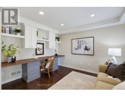 Laundry room - 114 Jenna Drive, Strathroy Caradoc, ON N7G0A4 Photo 7