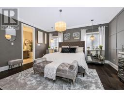 39 Mckeown Street, Essa, ON L0L2N0 Photo 22