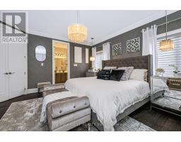 39 Mckeown Street, Essa, ON L0L2N0 Photo 23