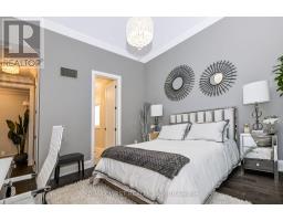 39 Mckeown Street, Essa, ON L0L2N0 Photo 33