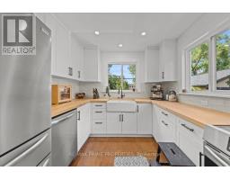 1273 Thames Street, Ottawa, ON K1Z7N1 Photo 10