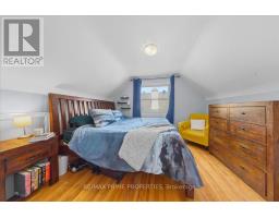 1273 Thames Street, Ottawa, ON K1Z7N1 Photo 14