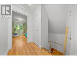 1273 Thames Street, Ottawa, ON K1Z7N1 Photo 15