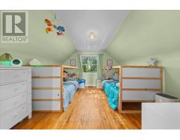 1273 Thames Street, Ottawa, ON K1Z7N1 Photo 16