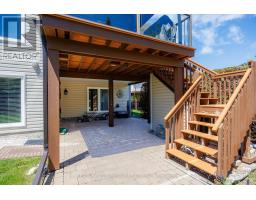 30 Morris Street, Carleton Place, ON K7C4M9 Photo 30