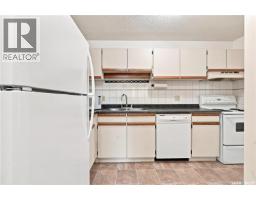 302 345 Kingsmere Boulevard, Saskatoon, SK S7J4J6 Photo 17