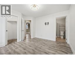 Laundry room - 512 Ens Lane, Warman, SK S0K4S0 Photo 14
