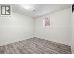 512 Ens Lane, Warman, SK S0K4S0 Photo 23