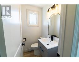 150 Walford Road, Sudbury, ON P3E2G9 Photo 14