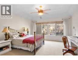 2905 Carleton Street SW - photo 26