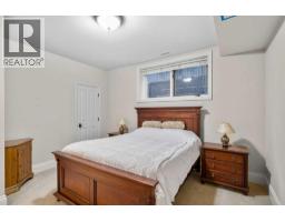 2905 Carleton Street SW - photo 39