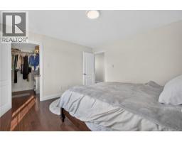 137 Houlahan Street, Dieppe, NB E1A4X6 Photo 13