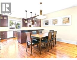 Dining room - 1428 2a Street Nw, Calgary, AB T2M2X4 Photo 12
