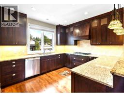 4pc Bathroom - 1428 2a Street Nw, Calgary, AB T2M2X4 Photo 17