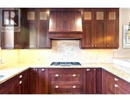 Recreational, Games room - 1428 2a Street Nw, Calgary, AB T2M2X4 Photo 18
