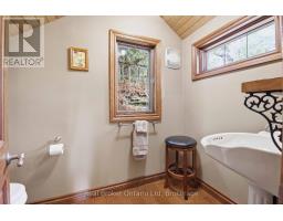 574 Mallory Beach Road, South Bruce Peninsula, ON N0H2T0 Photo 22